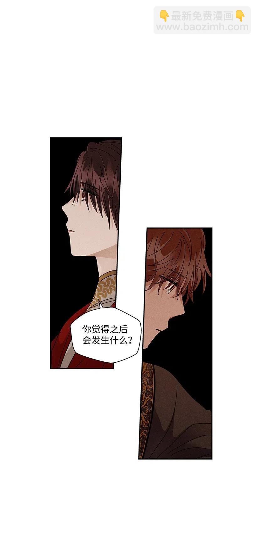 70 7023
