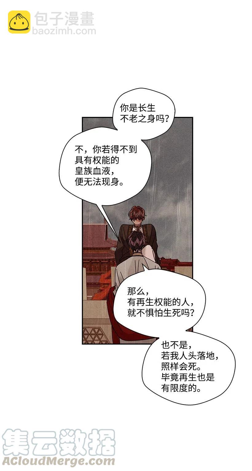 70 7024