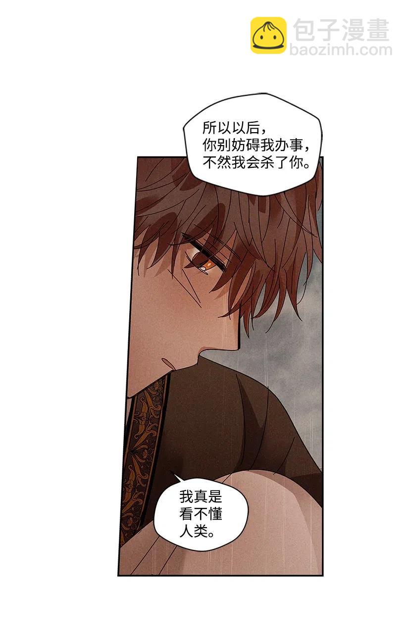 70 7026