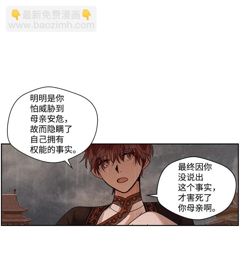 70 7027