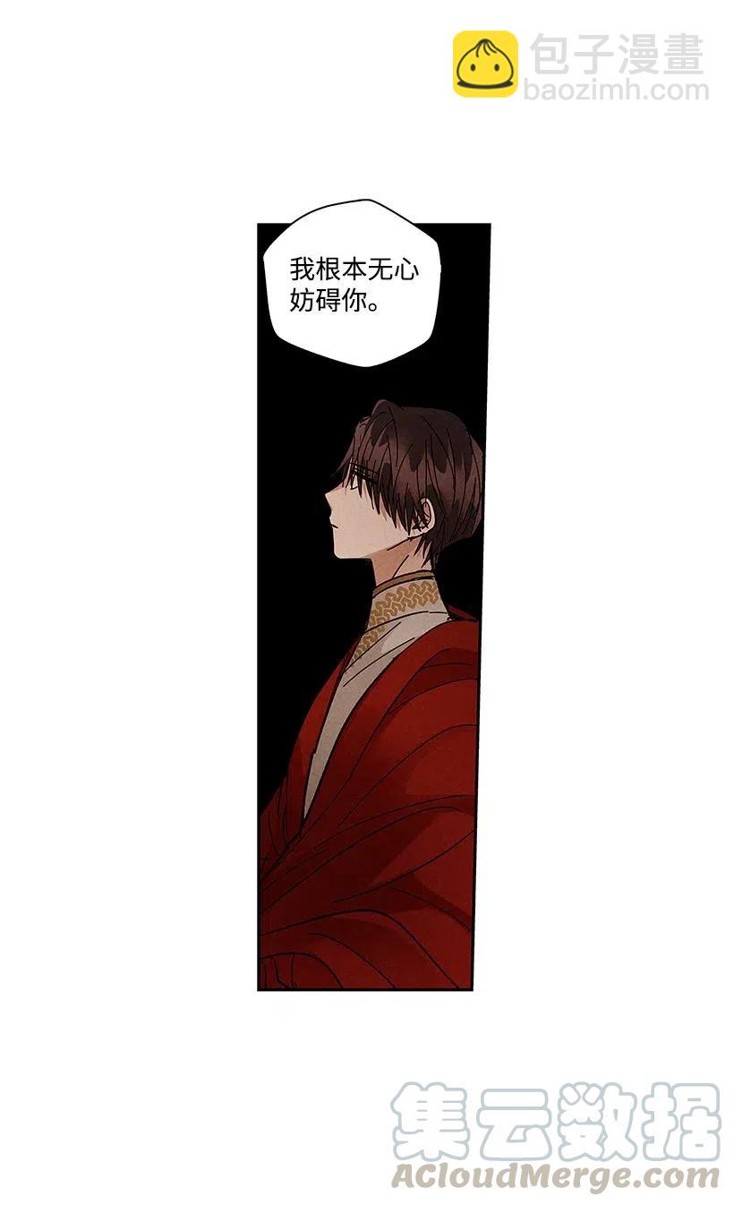 70 7028
