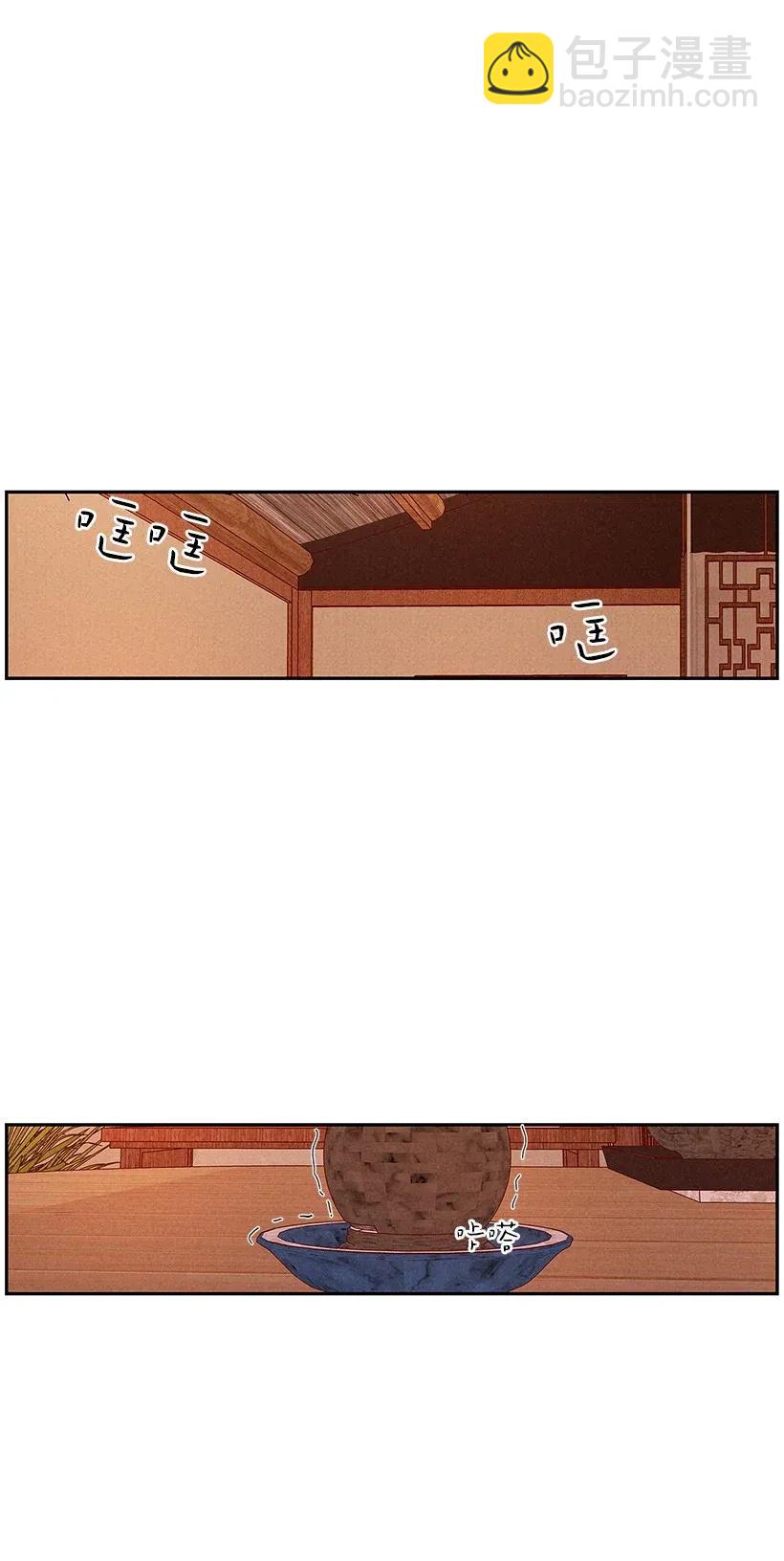70 7037