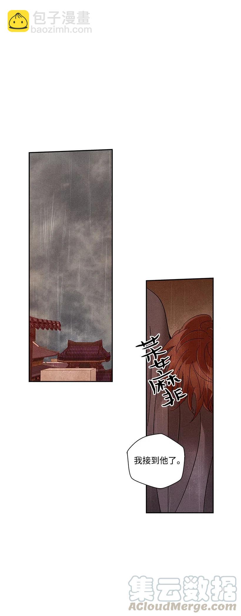 70 7040