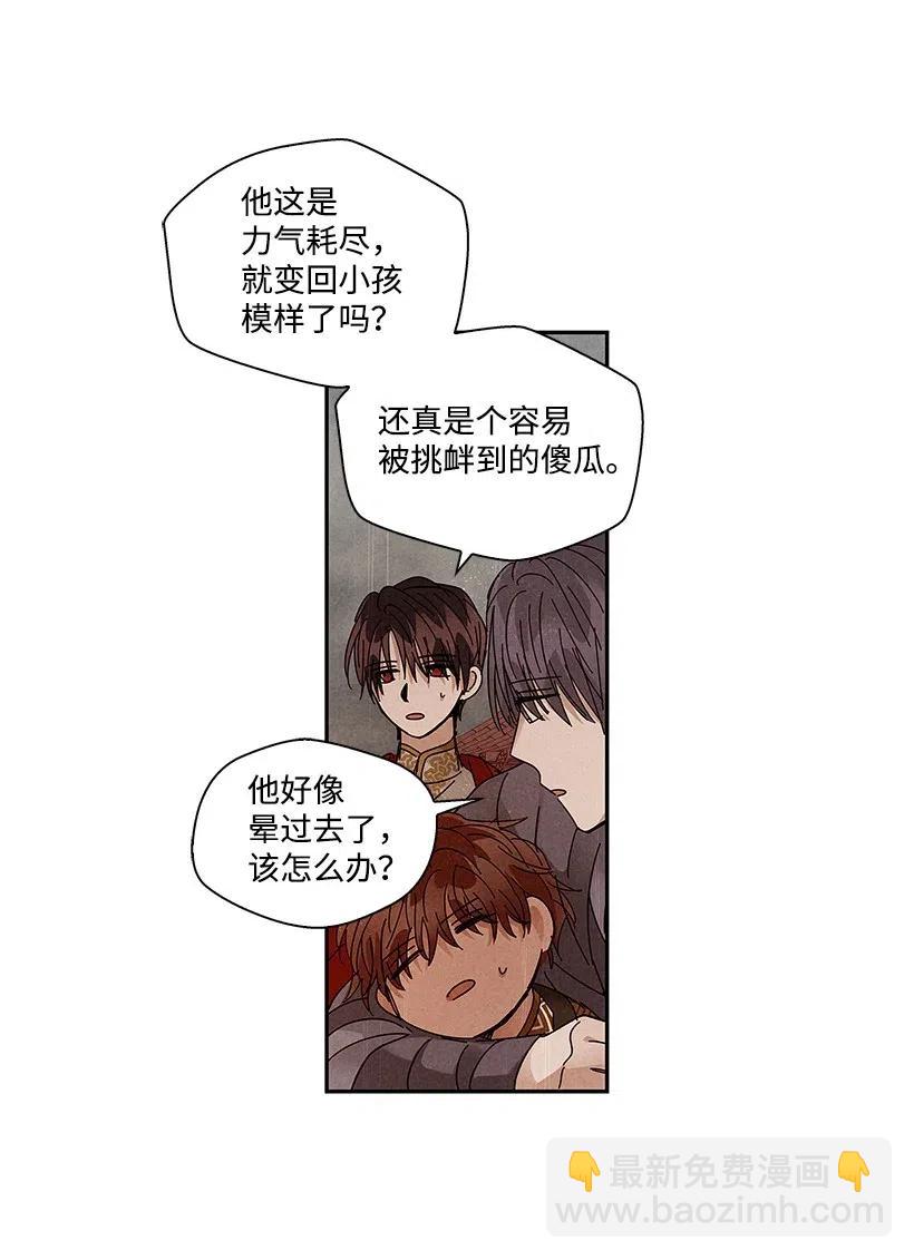 70 7041