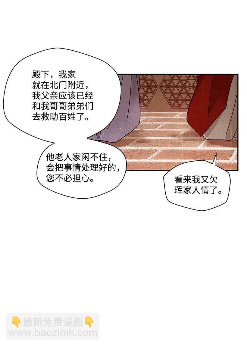 70 7043