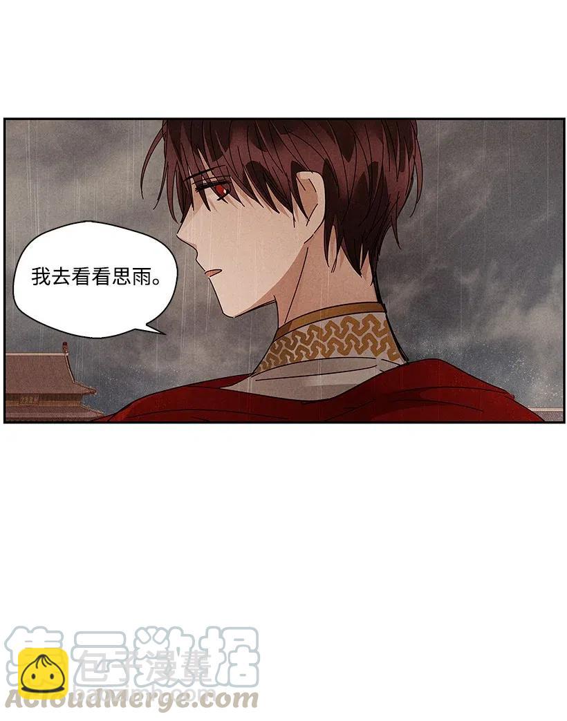 70 7044