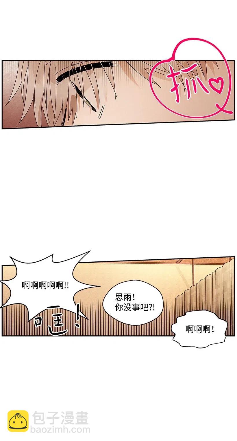 71 7117