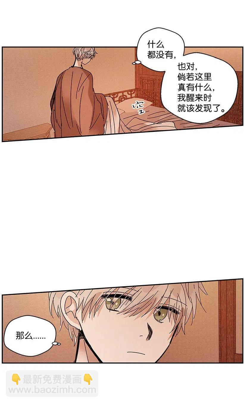 71 717