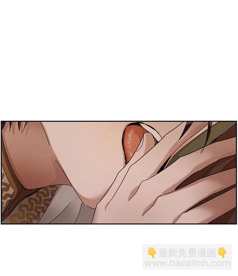 72 7238