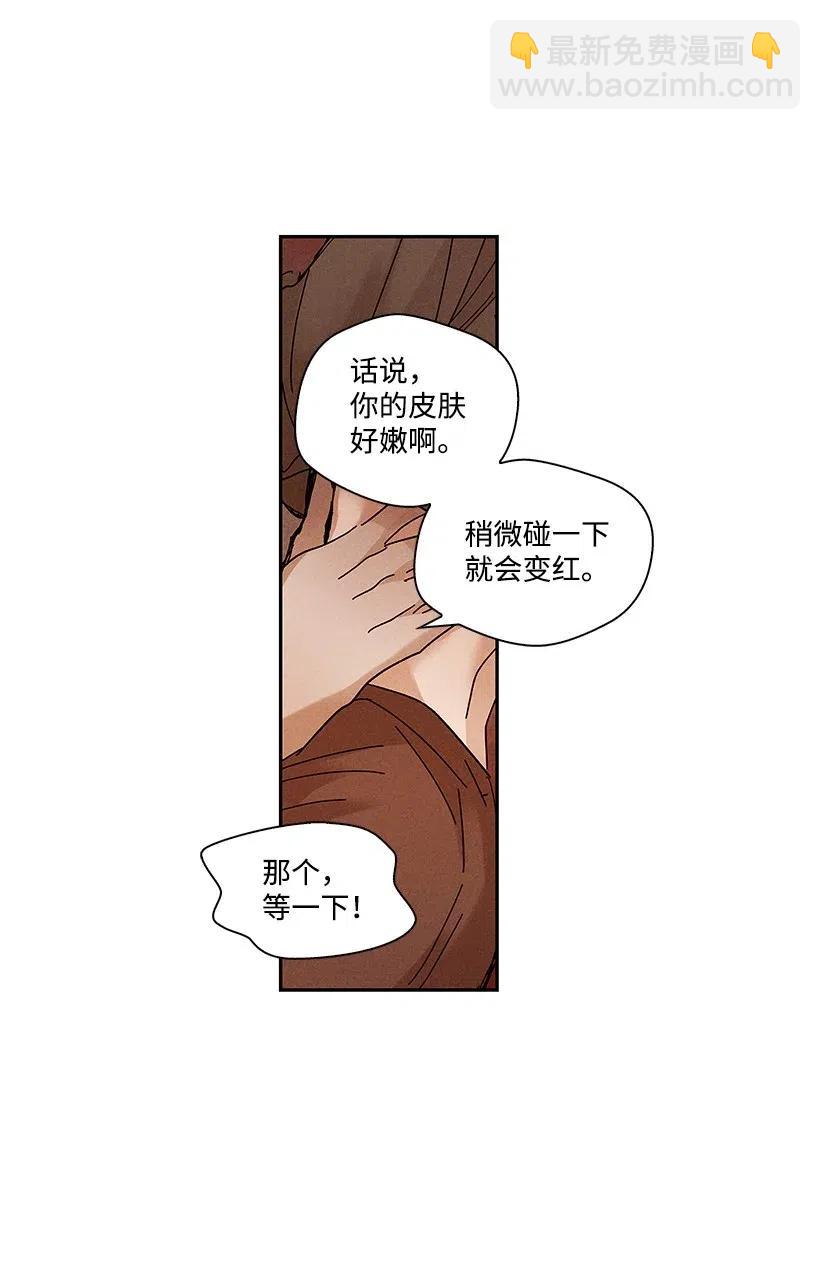 72 7241
