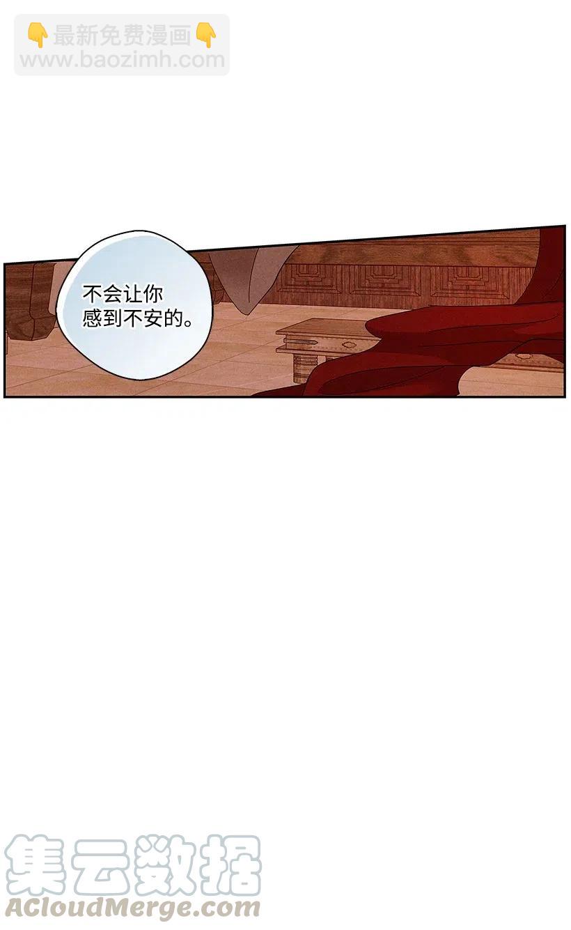 72 7248