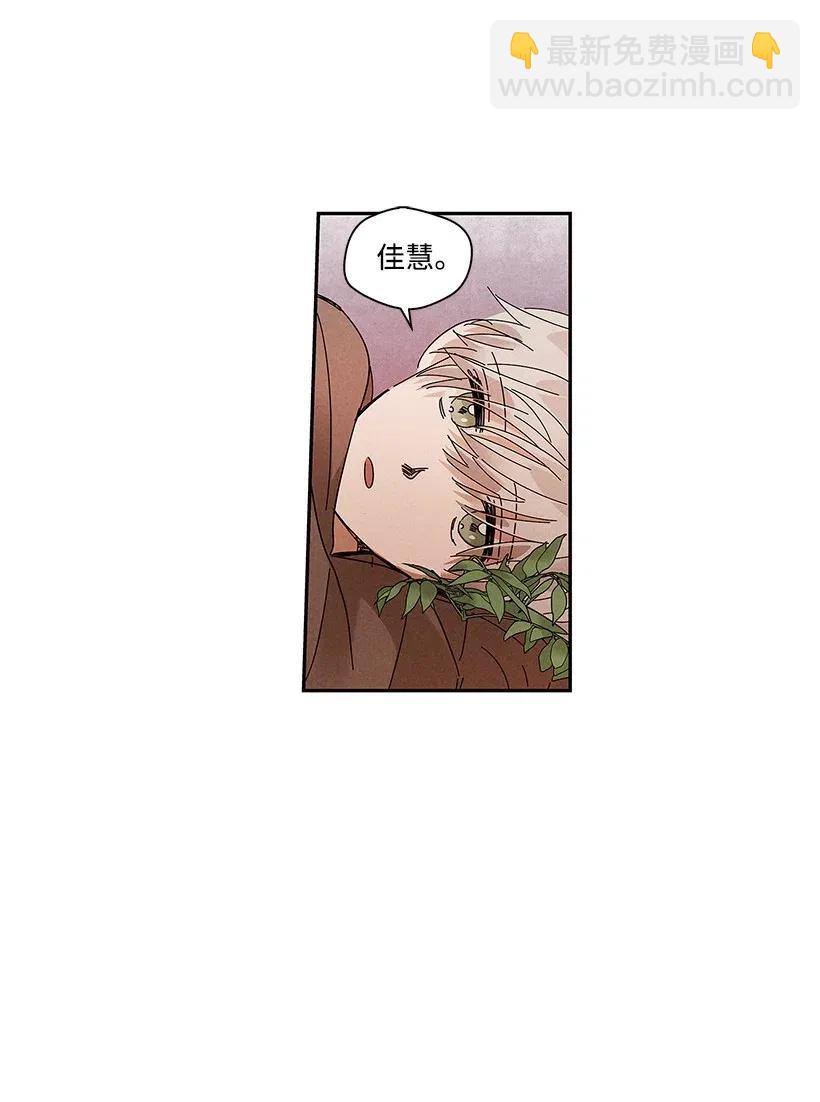 76 769