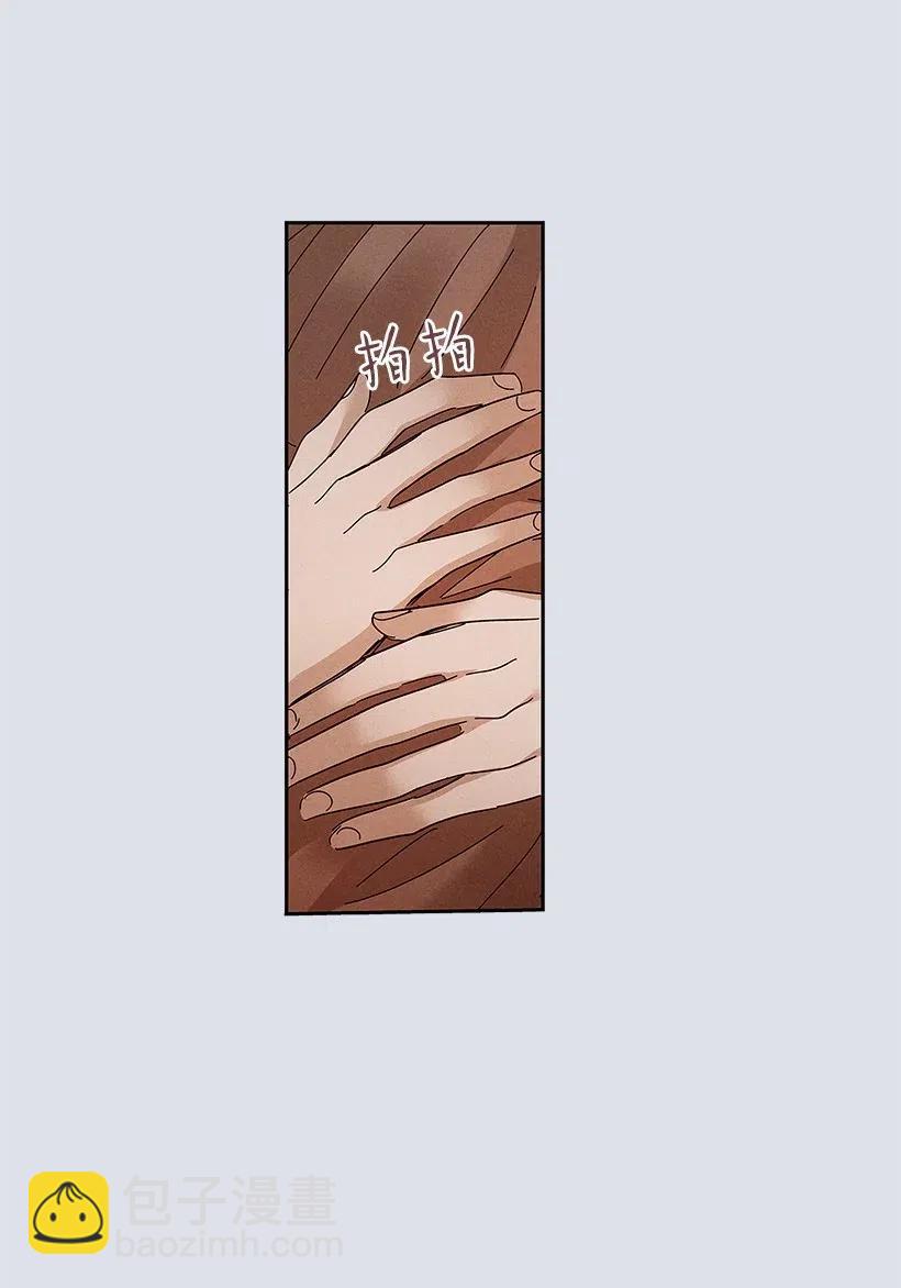 77 7737