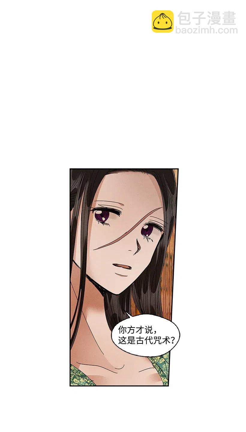 77 775