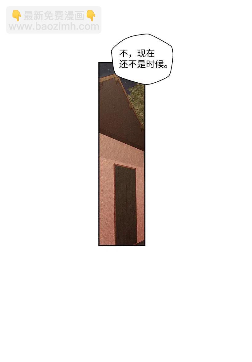 78 7822