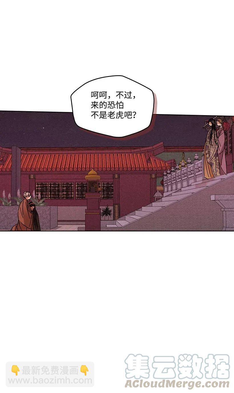 84 8439
