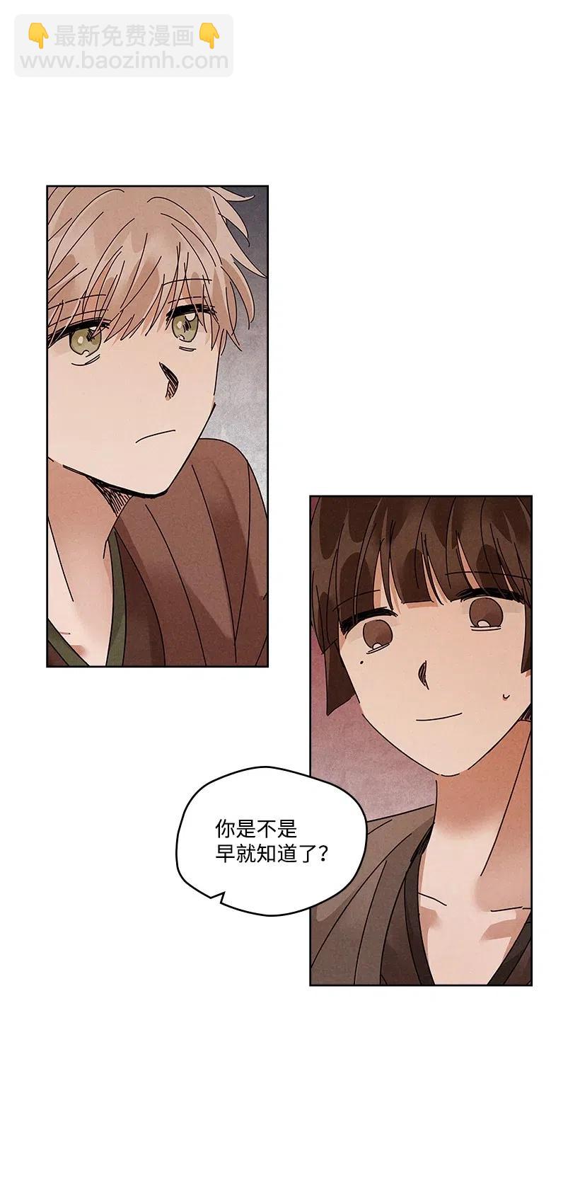 84 845