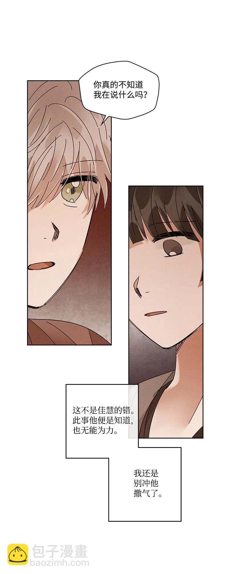 84 847