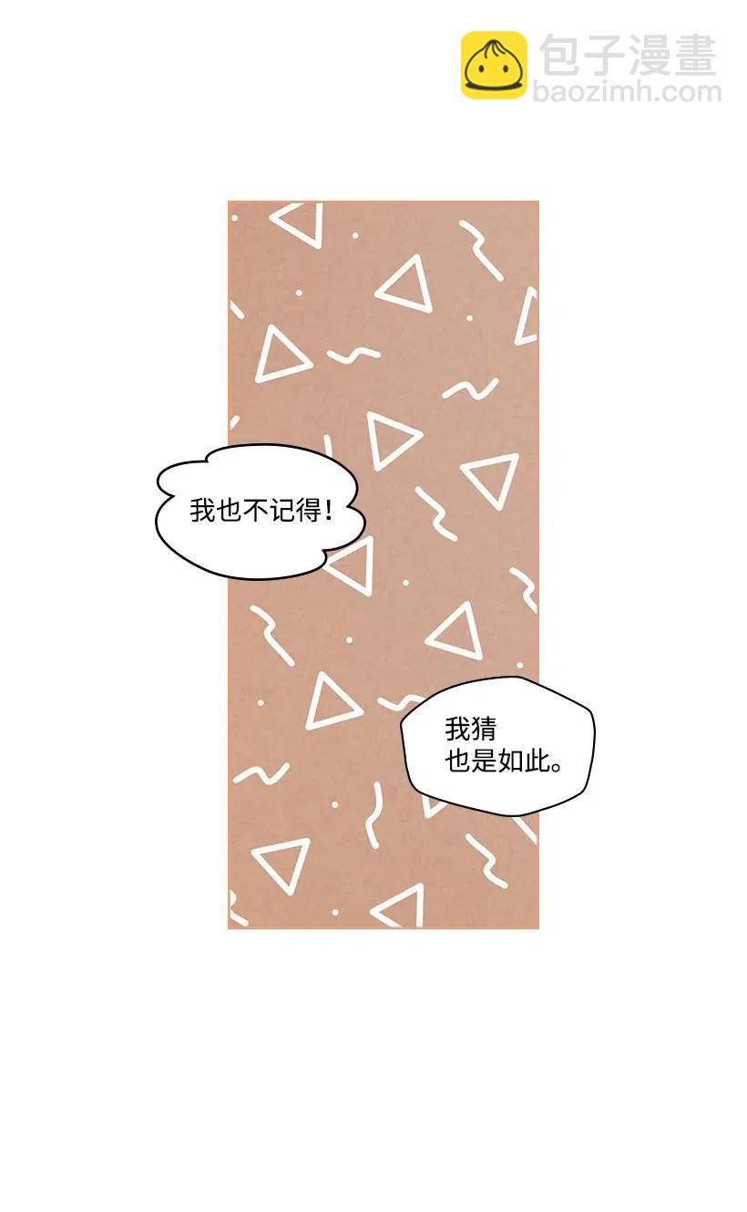 88 8815