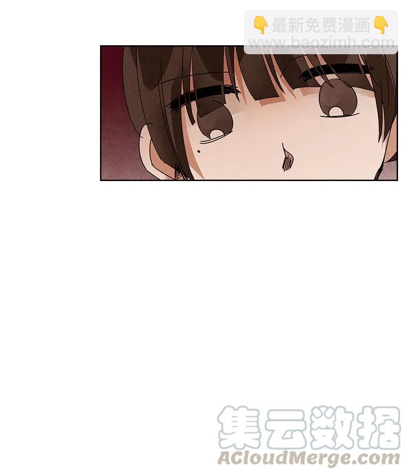 88 8824