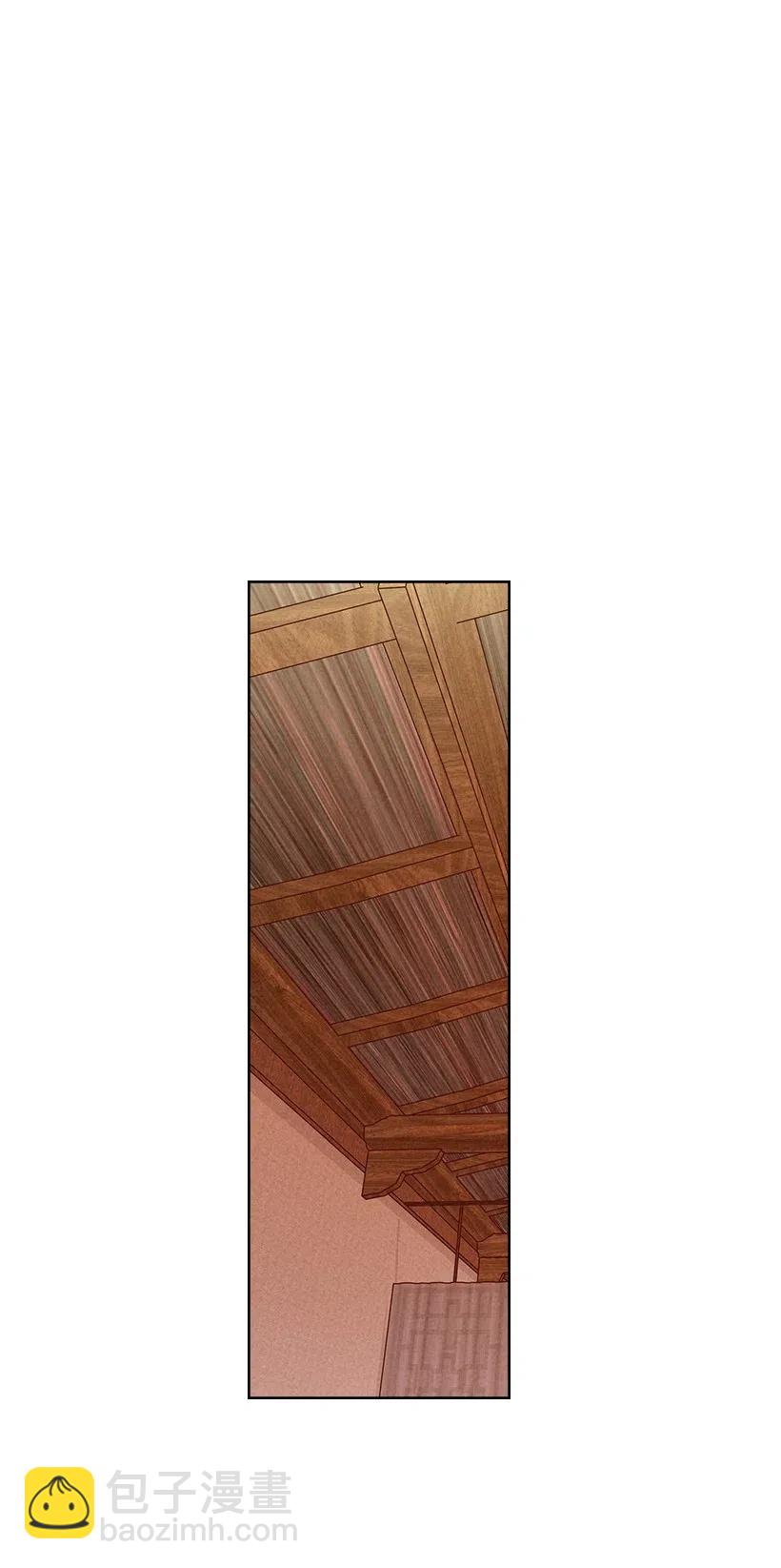 88 8834