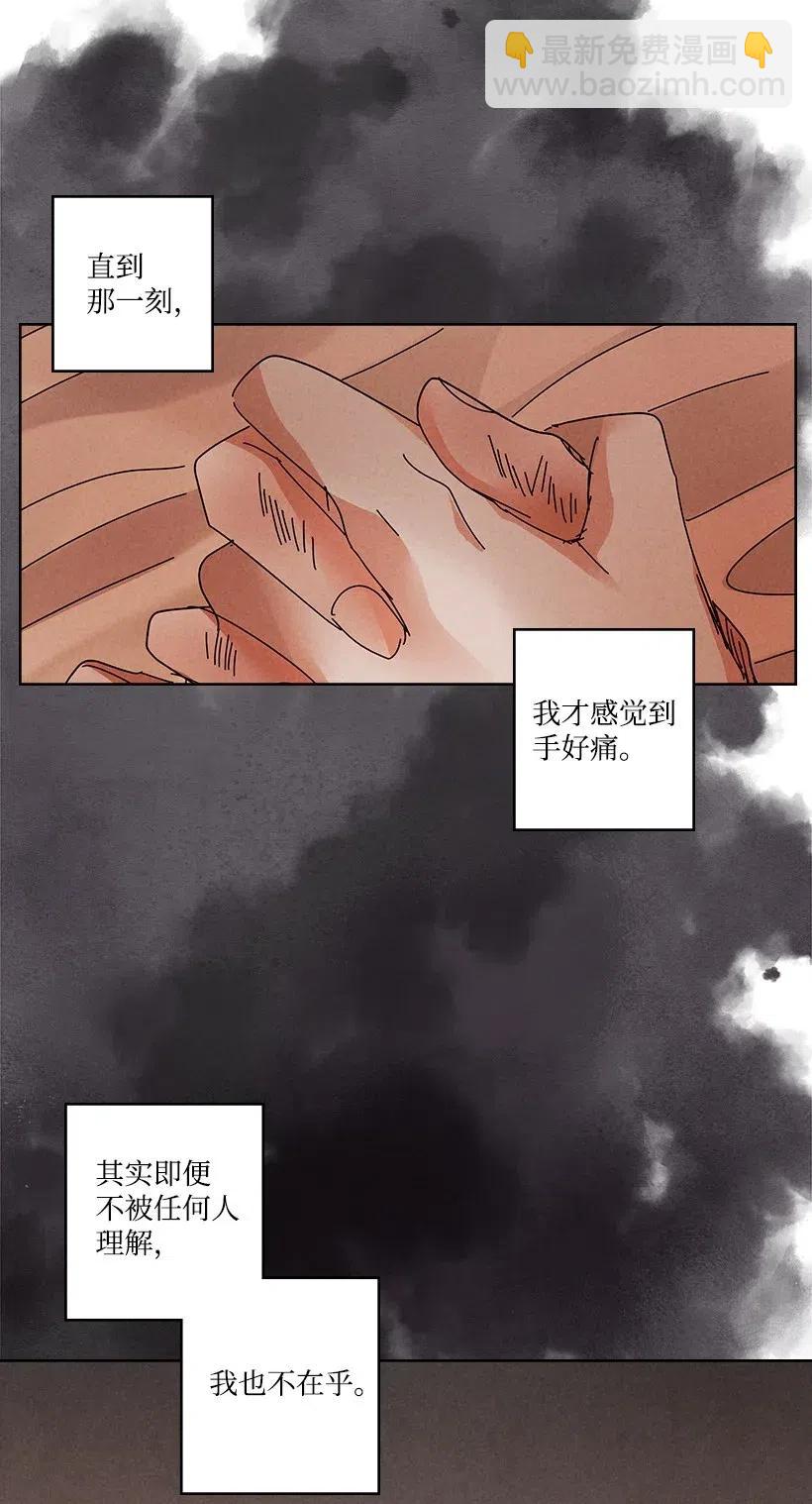 90 9043