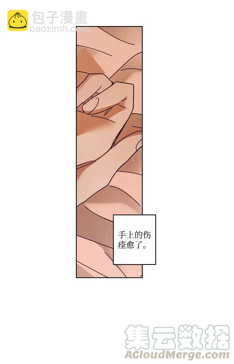 91 918