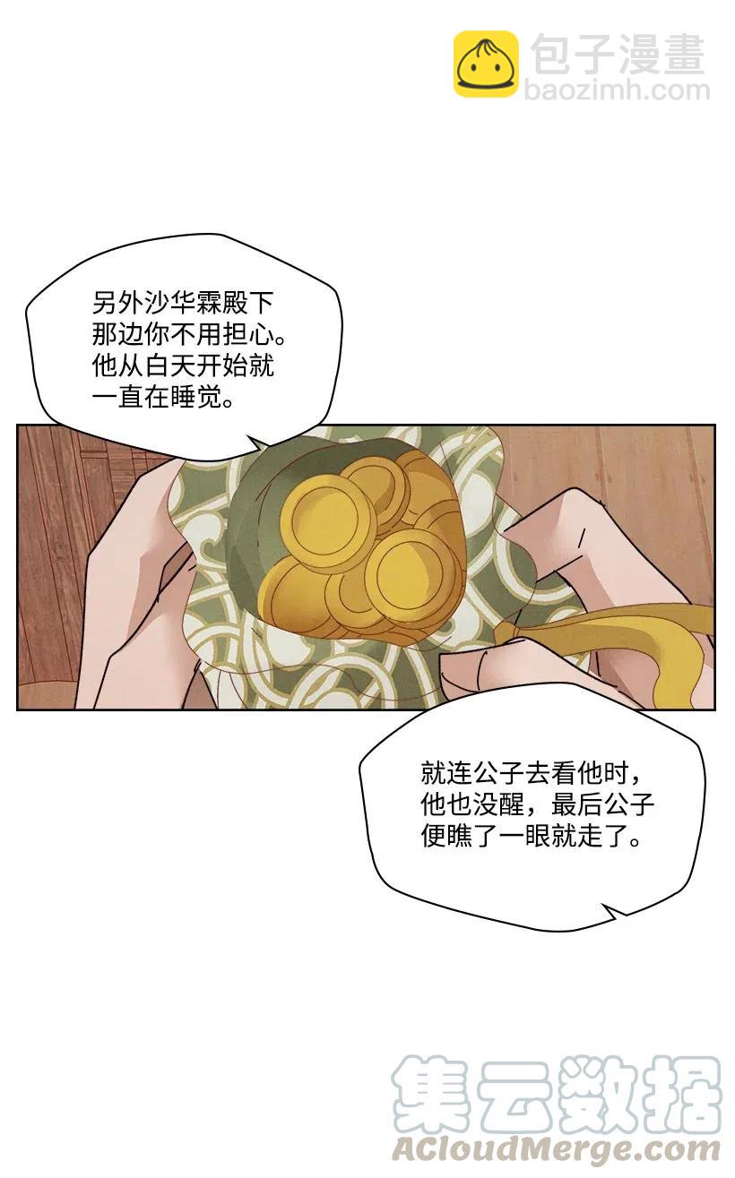 92 9216