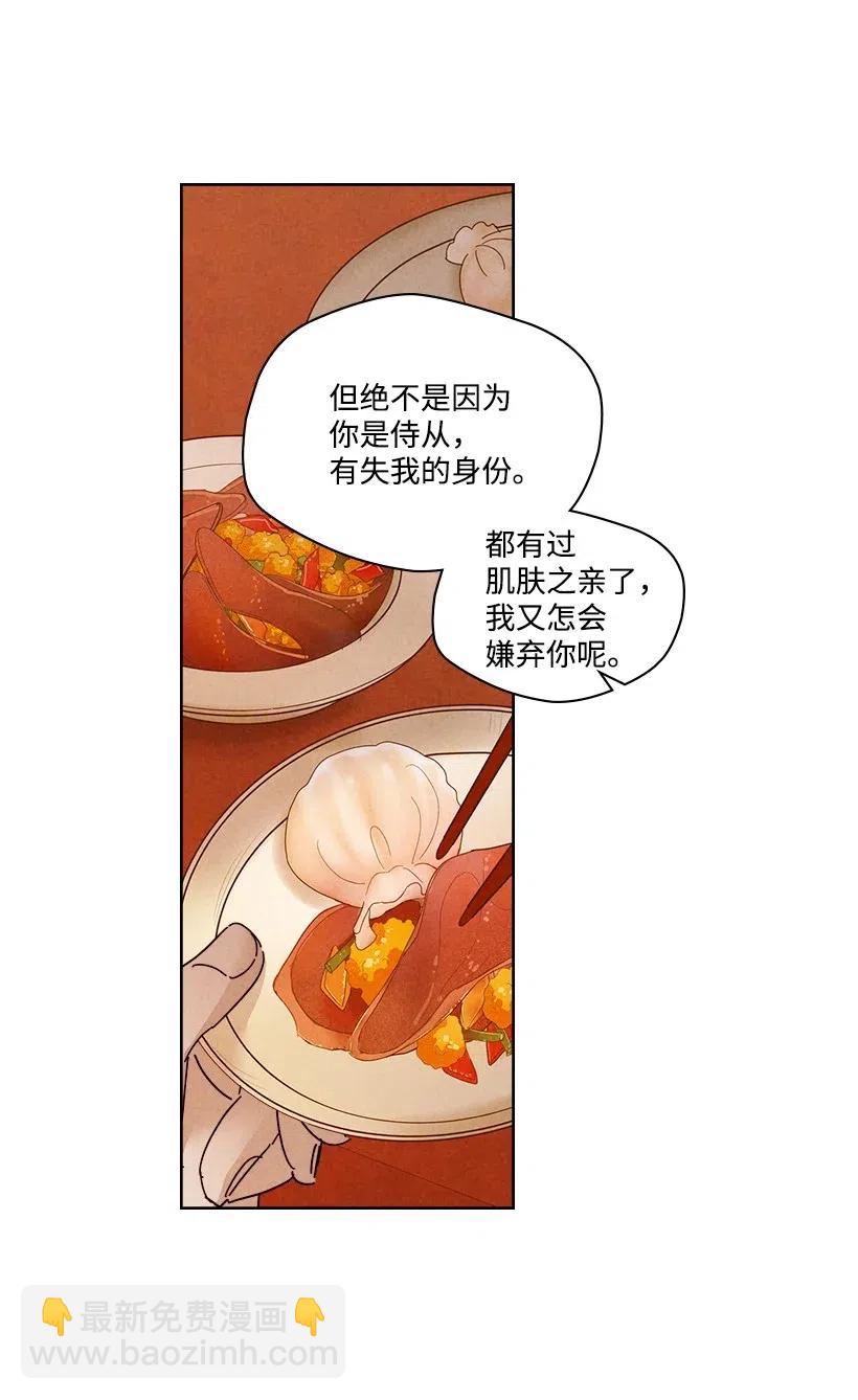 95 9514