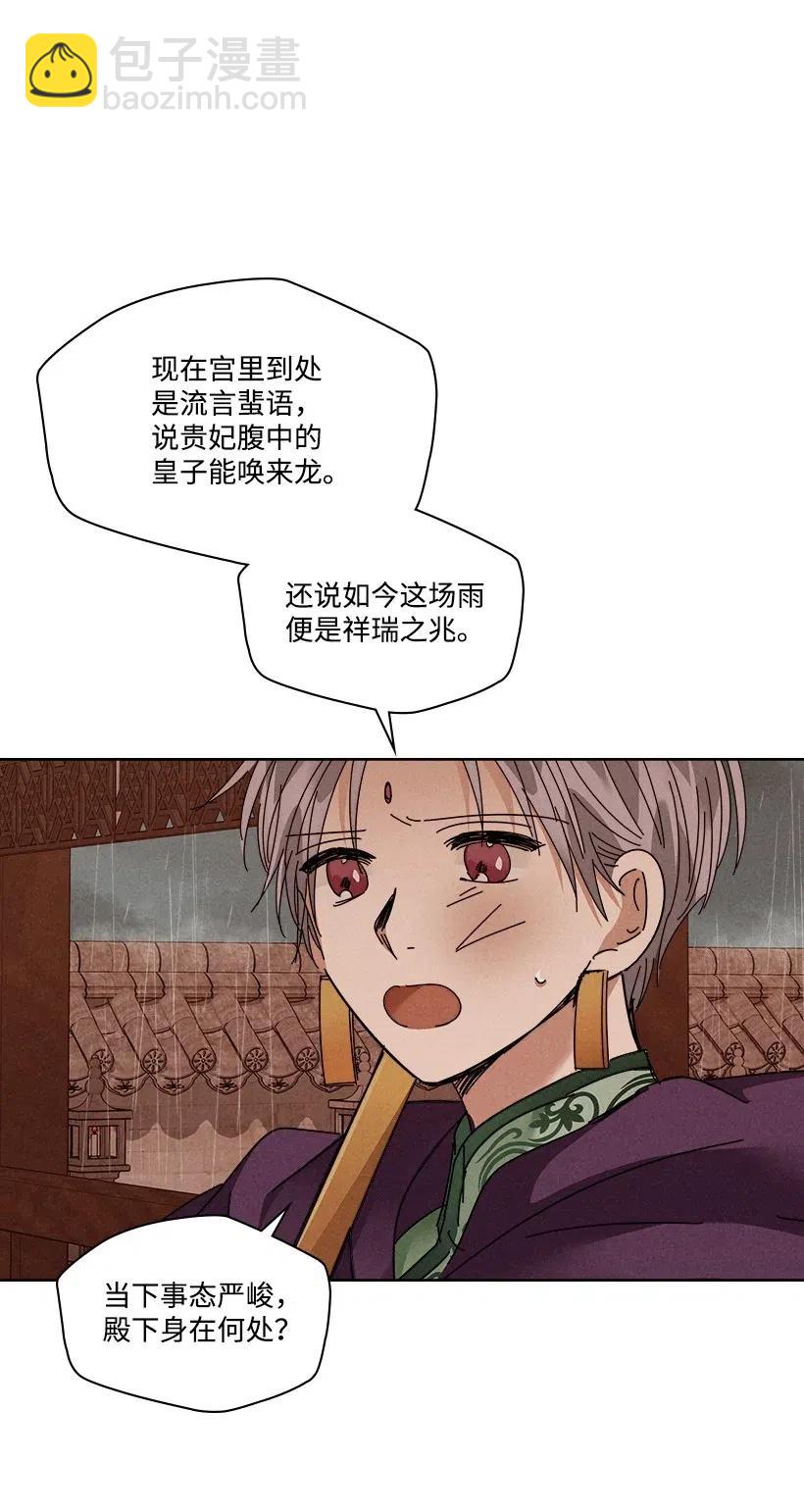 96 9611