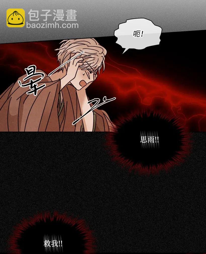 99 9937
