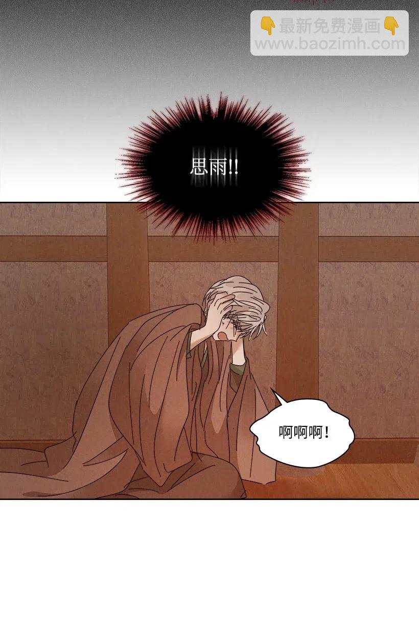 99 9939