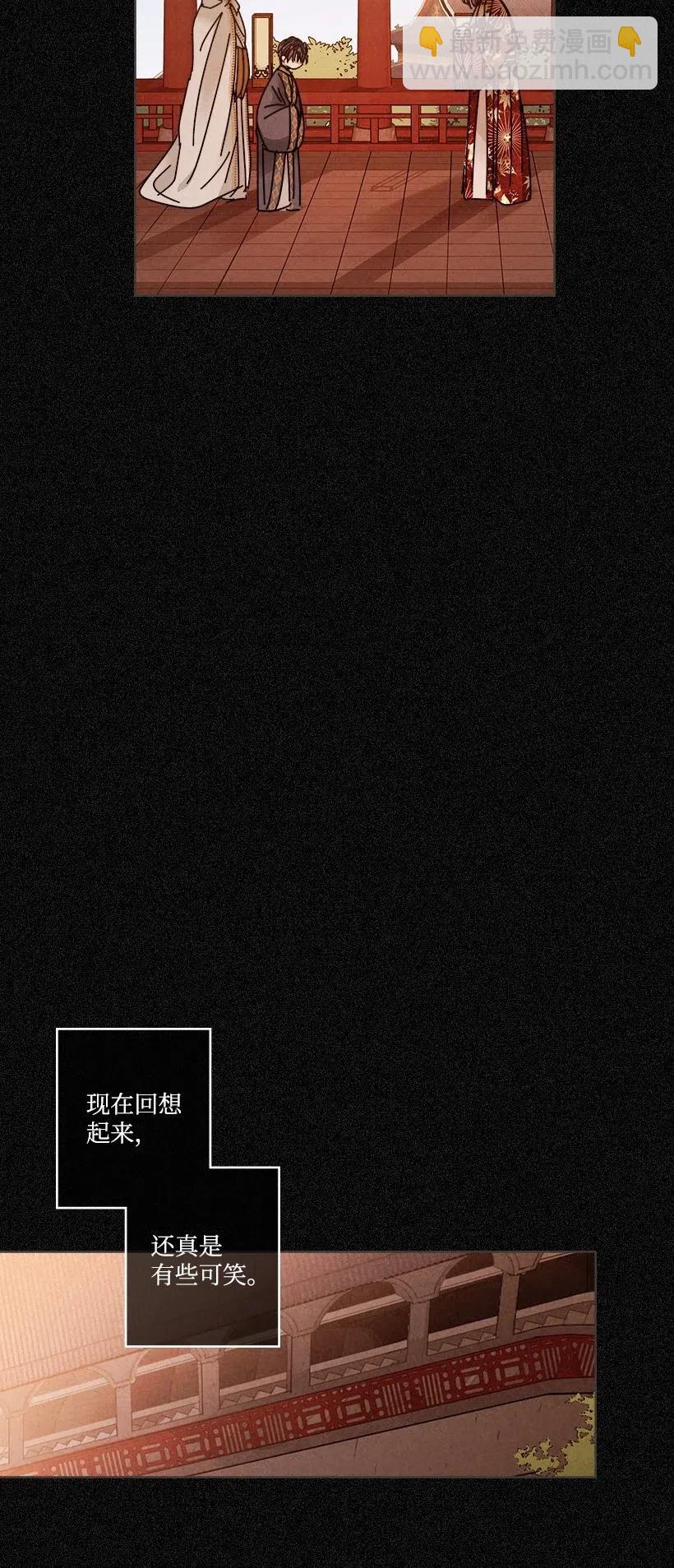 103 10333