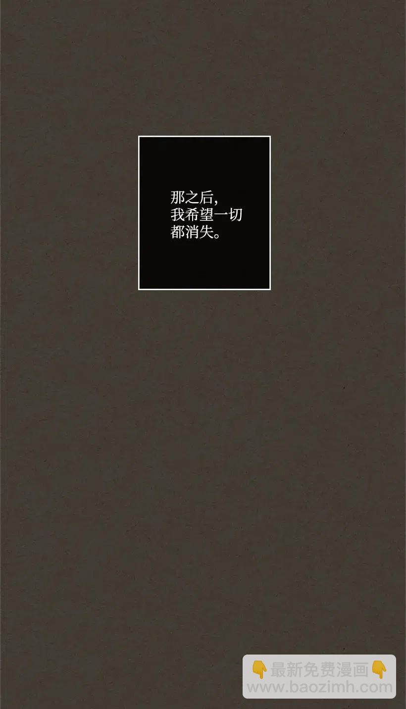 105 10528