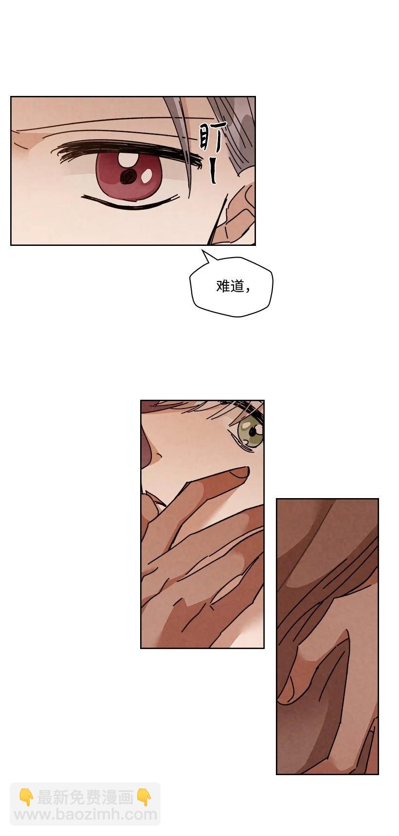 114 1144