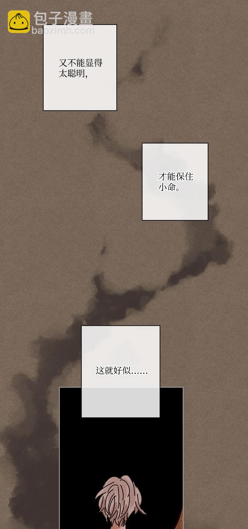 128 12825