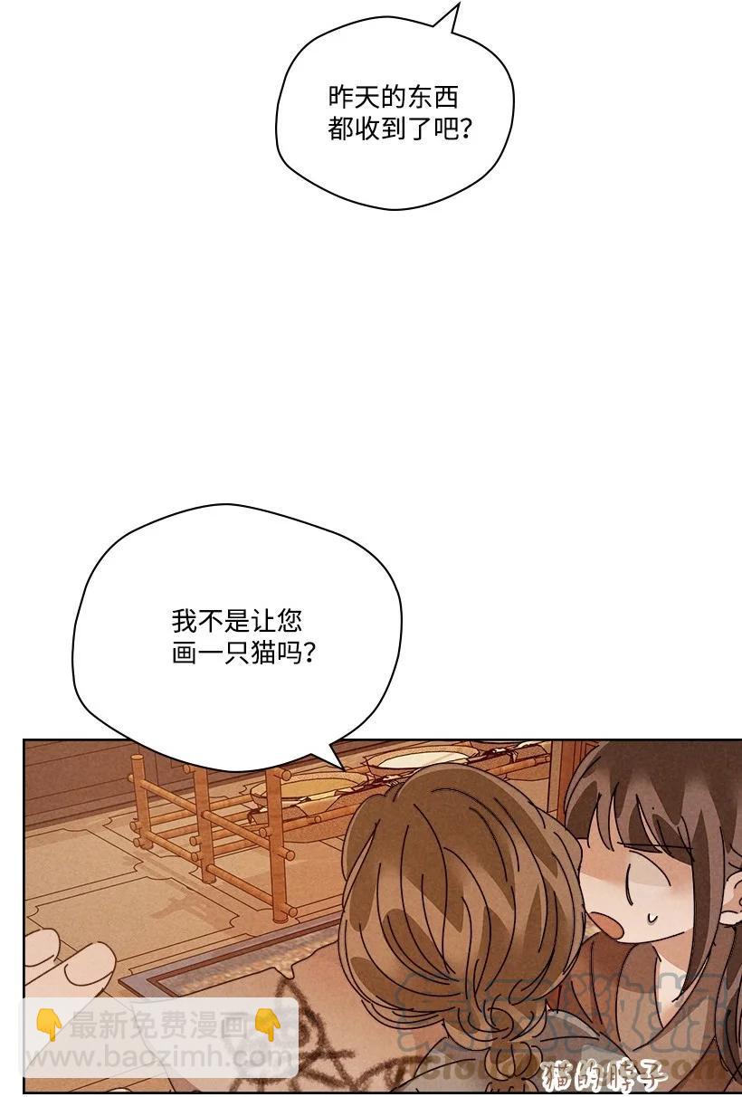 130 1303