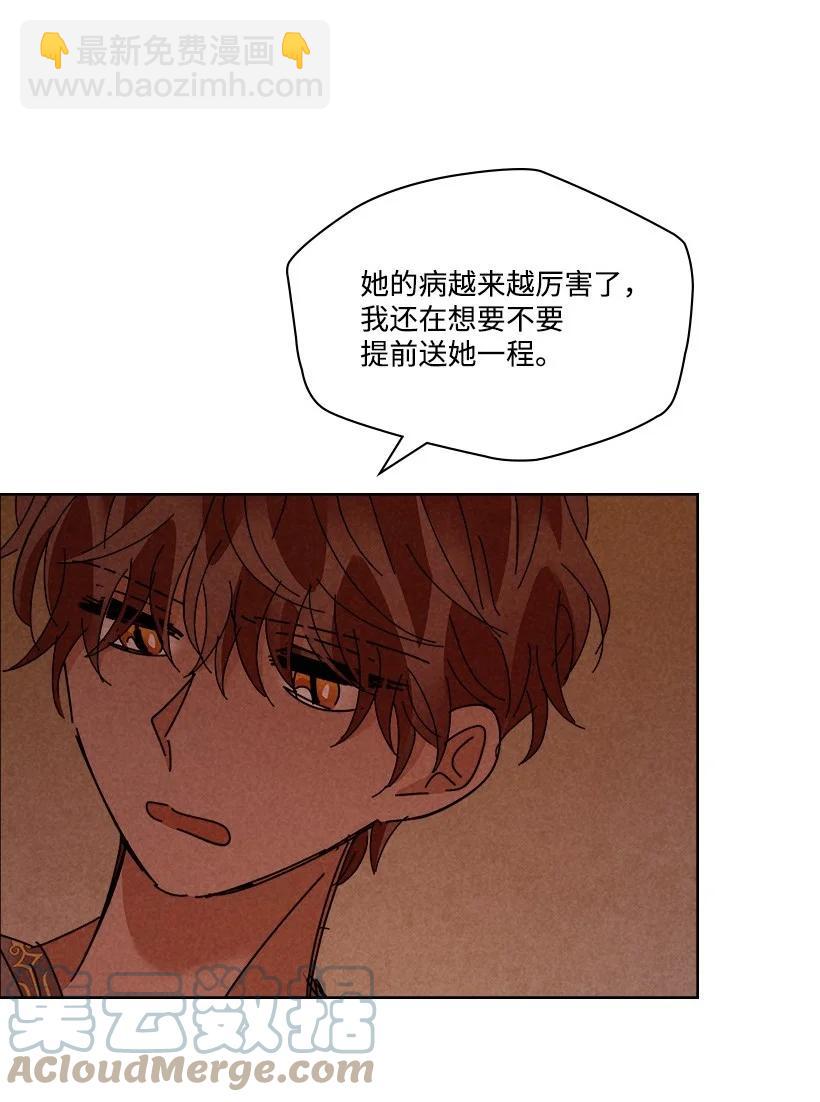 130 13033