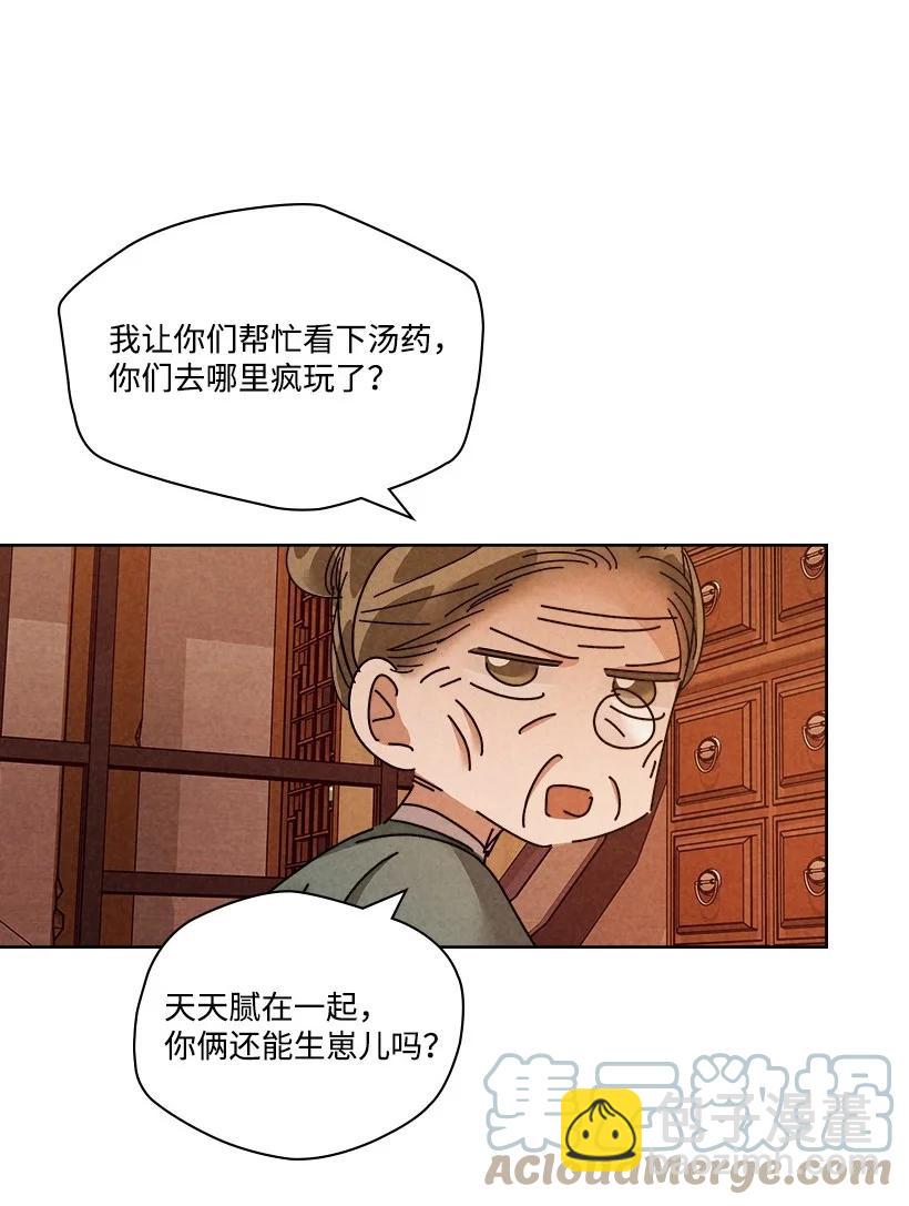 130 1306