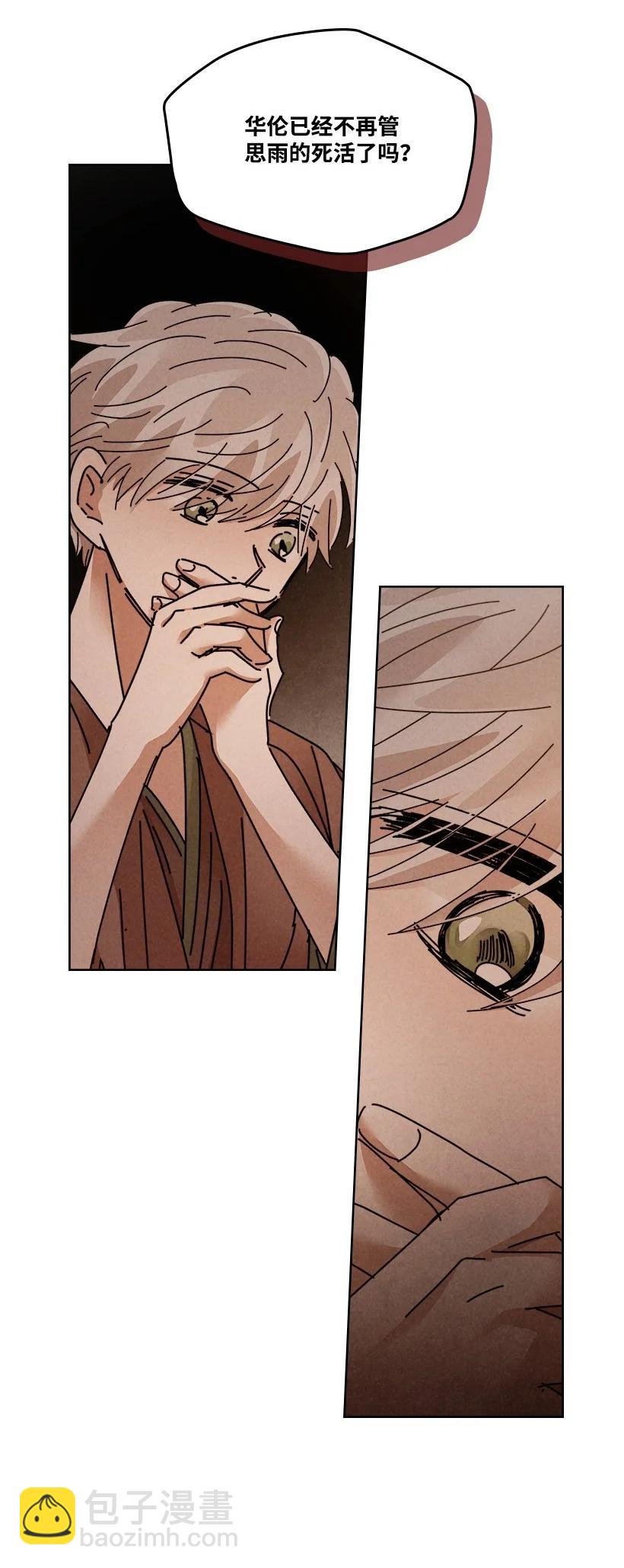 132 1324