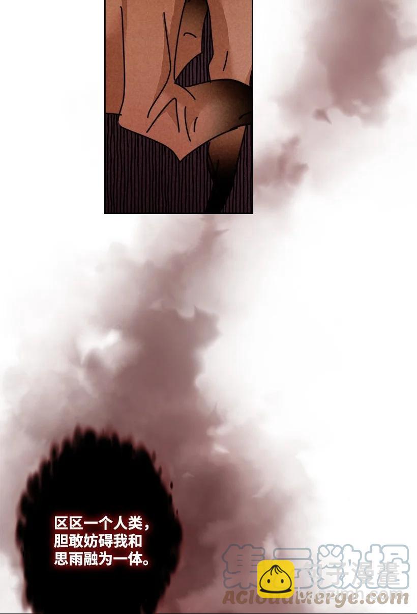 137 13724
