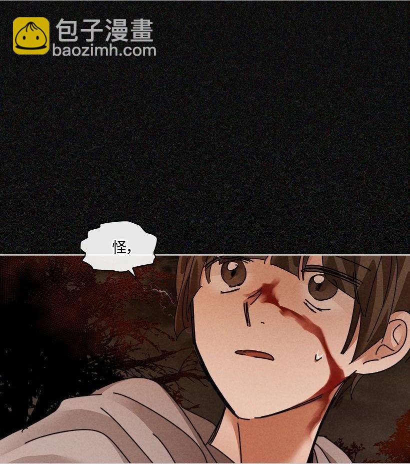 137 13754
