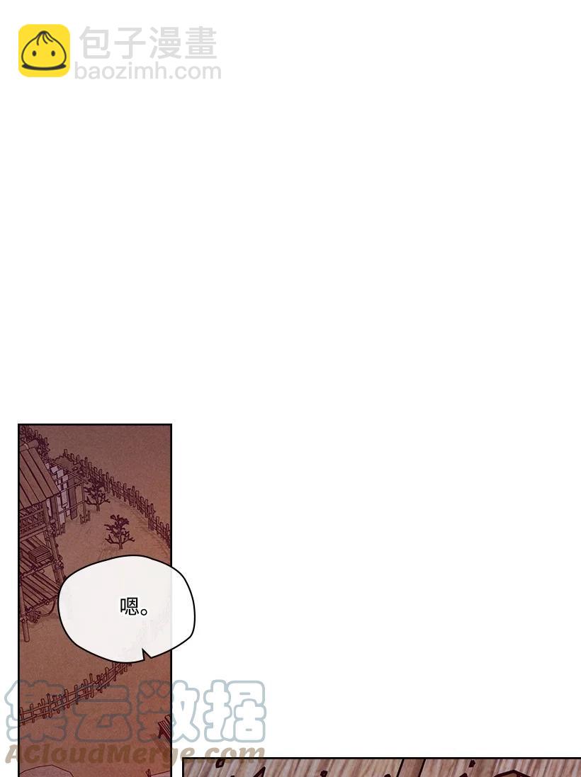 144 14424