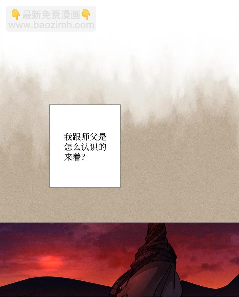 145 14532