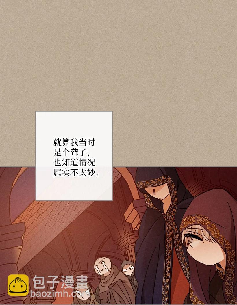146 14613