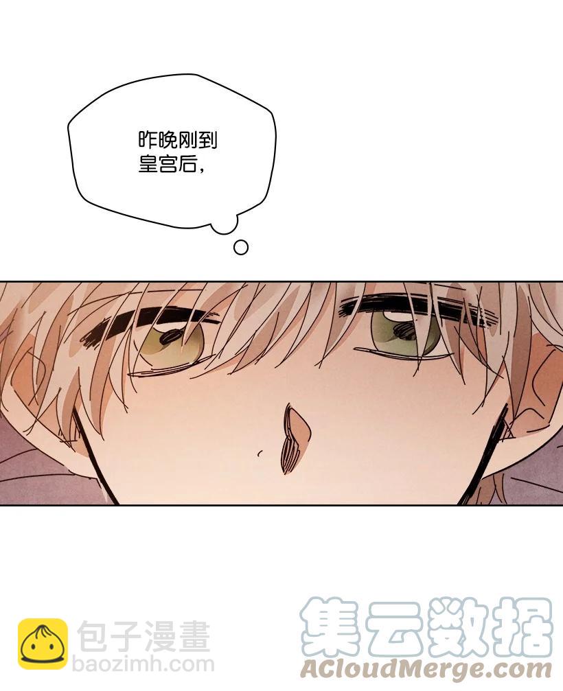 151 1513