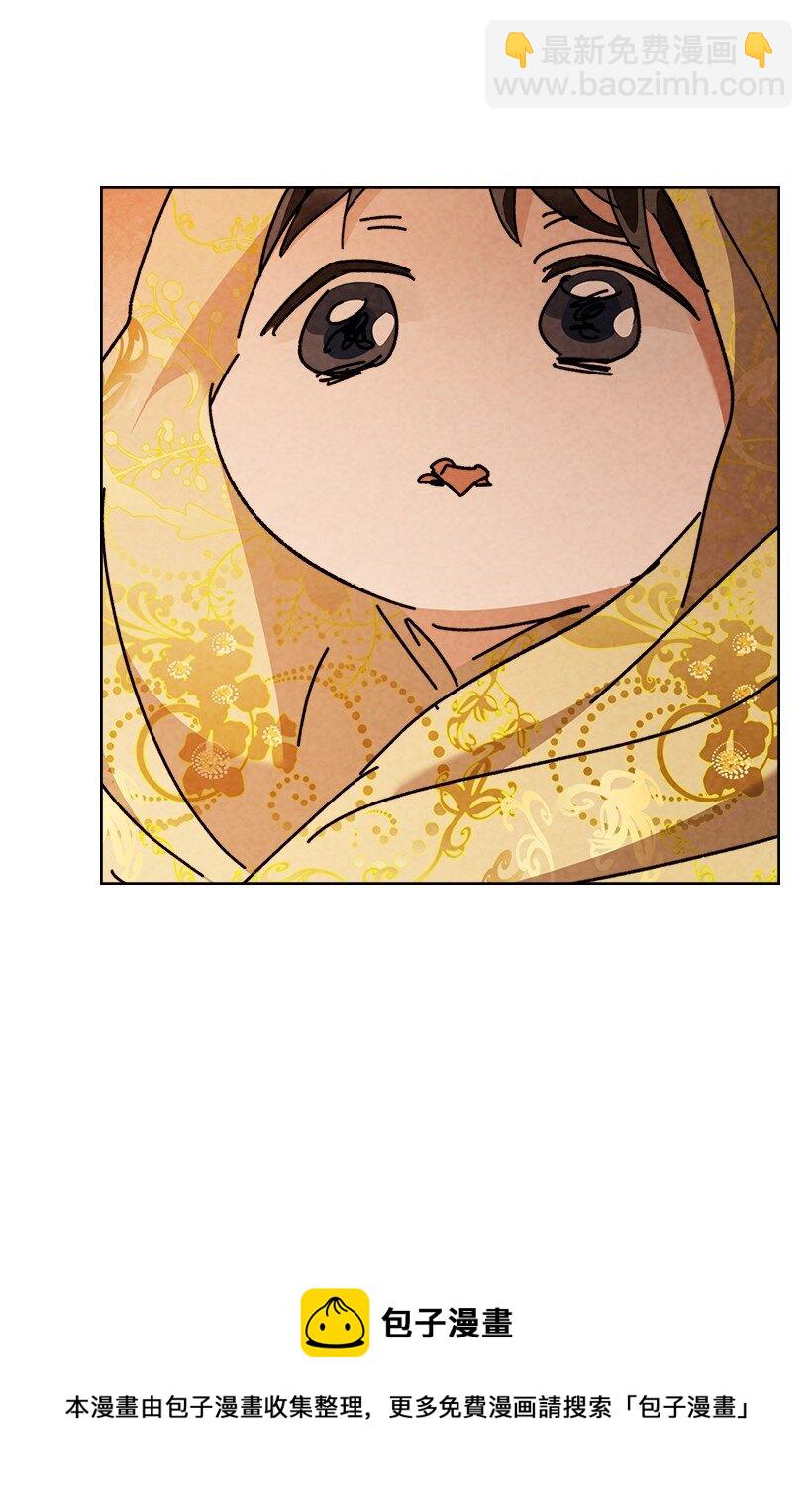 157 1574