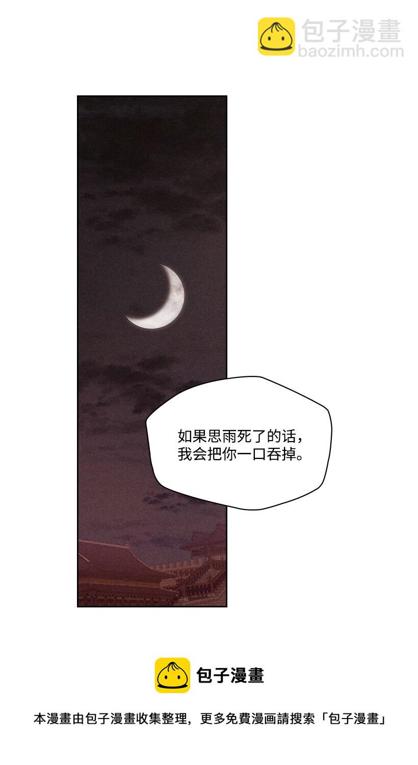 159 15952