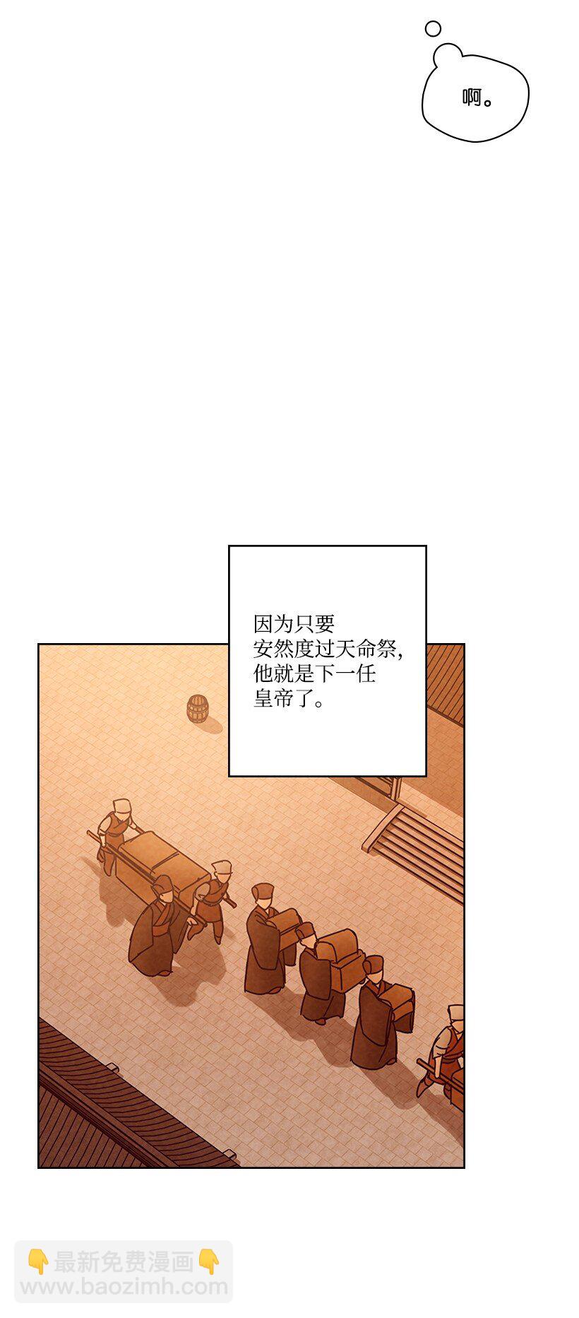162 16214
