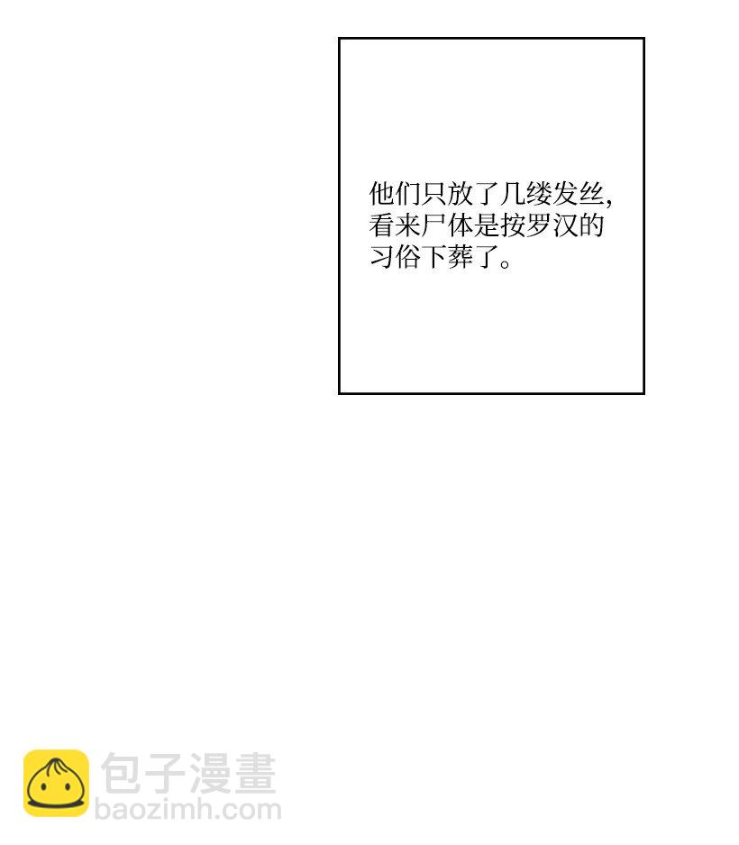 162 16258